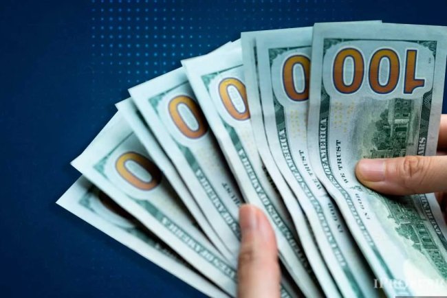 Asamblea aprueba Ley de Sostenibilidad Fiscal que limita deuda al 80 % del PIB en 2030